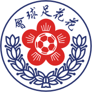 https://img.cdcy.com.cn/img/football/team/20773d38d125ca30703093ea157e31f4.png