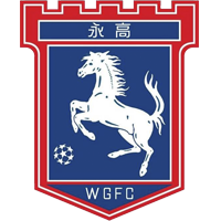 https://img.cdcy.com.cn/img/football/team/7d1dec8d62df253d4c30bce4b6509daf.png